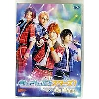 Amazon.co.jp: 舞台 あんさんぶるスターズ！ エクストラ